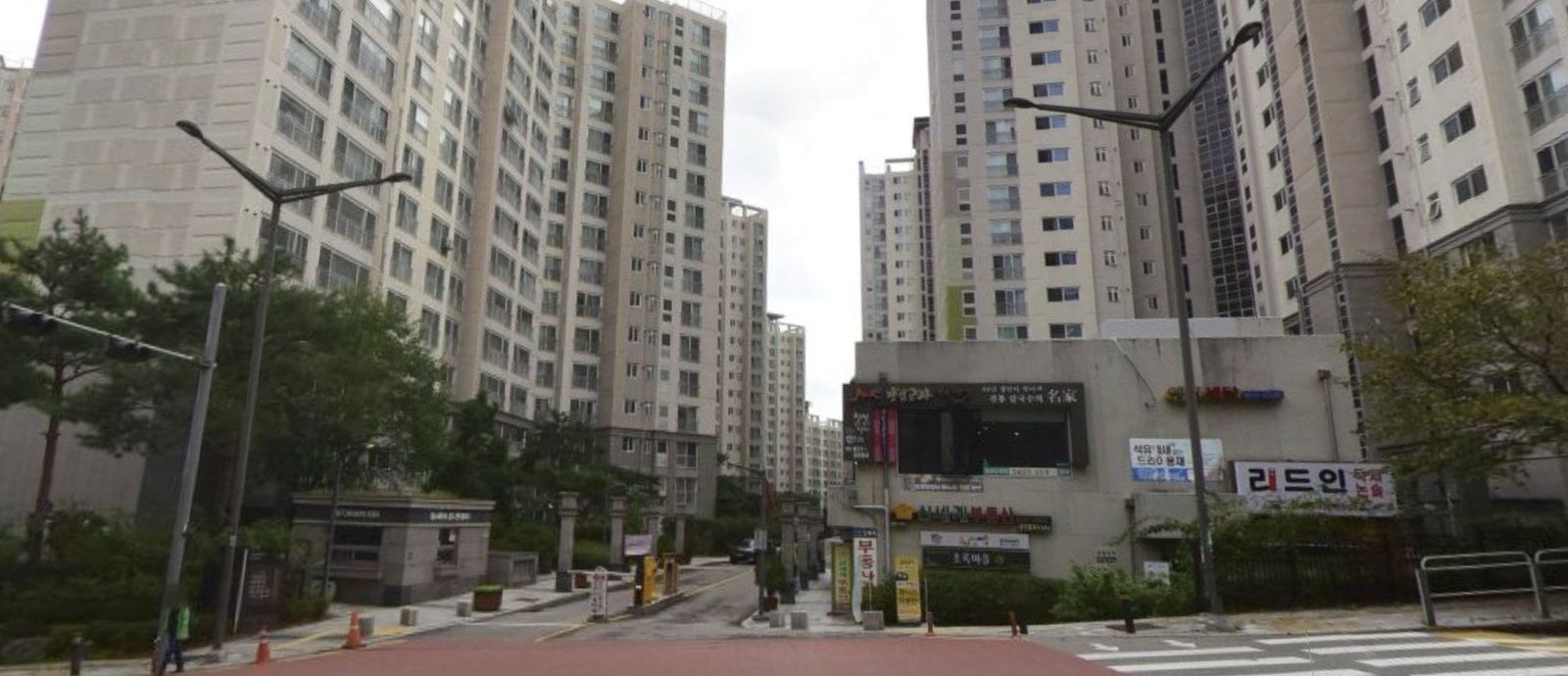 힐스테이트상도프레스티지 3/3