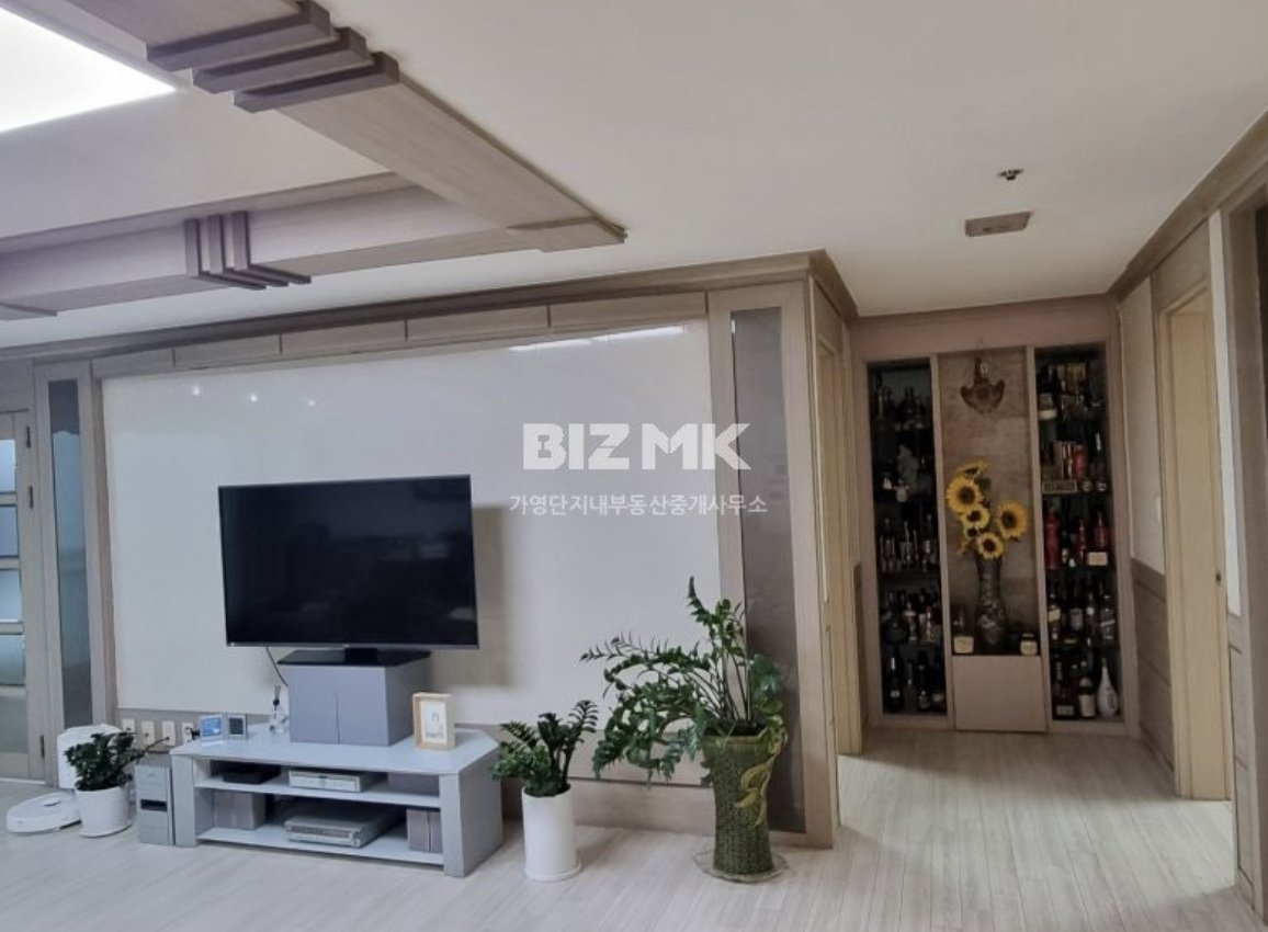 봉천두산 2/4